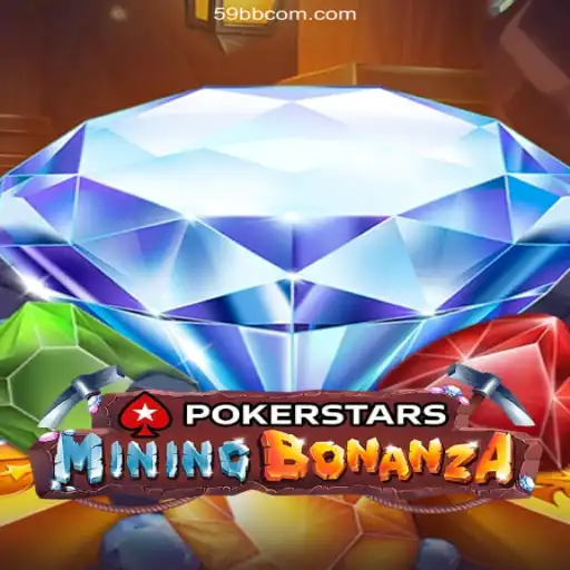 Exploring PokerStars: A Deep Dive into the Premier Online Casino Experience with 59BB Oficial 💯️